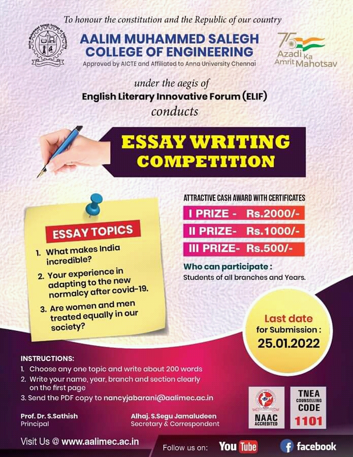 online english essay writing competition