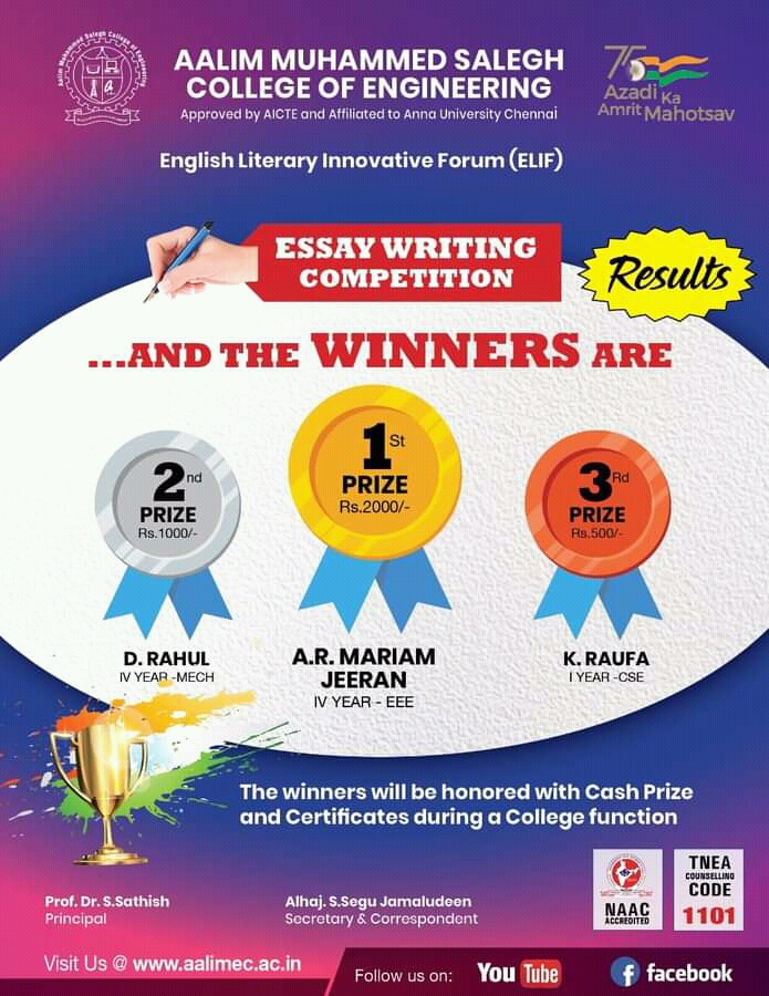 Essay Writing Competition Aalim Muhammed Salegh College of Engineering