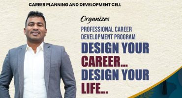 Career Planing and Development Cell