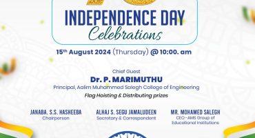 “78th INDEPENDENCE DAY” Celebrations