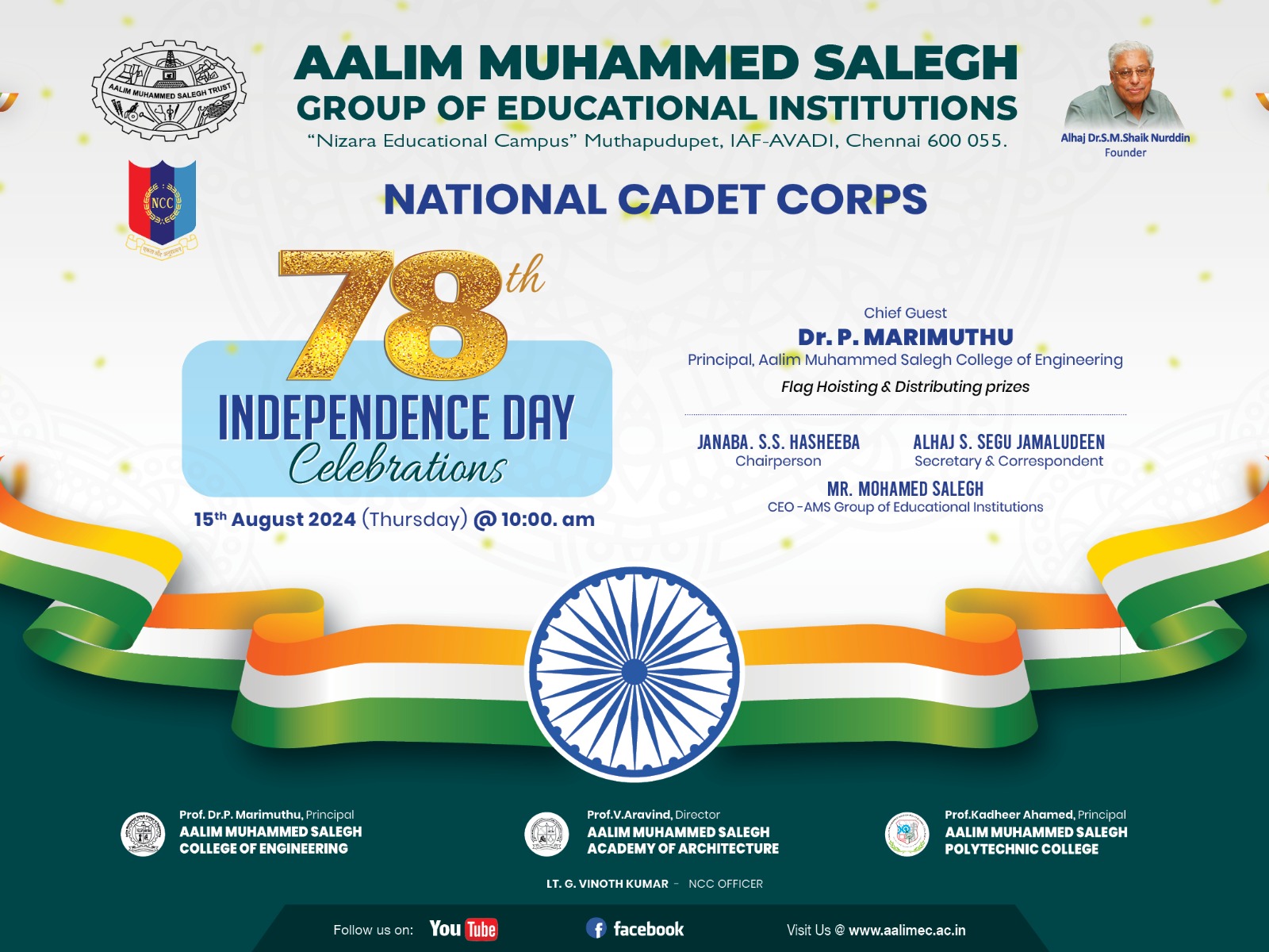 “78th INDEPENDENCE DAY” Celebrations Aalim Muhammed Salegh College of