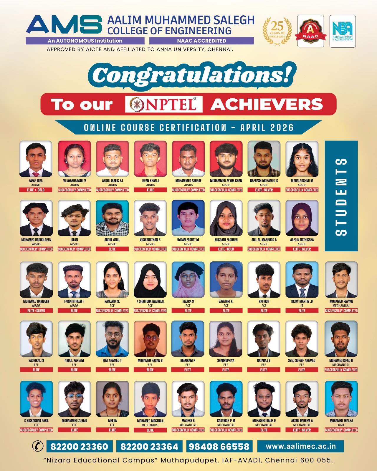 Congratulation_to_our_NPTEL_Achievers